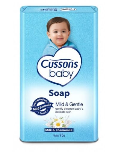Picture of Cussons Baby Soap Mild&Gentle 75g