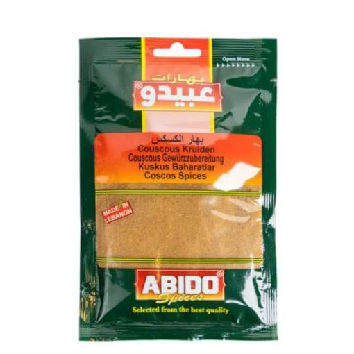 Picture of Abido Spice For Couscous 100g