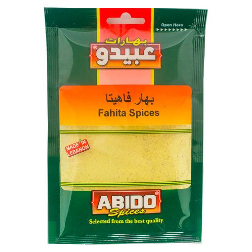 Picture of Abido Spice For Fahita 100g
