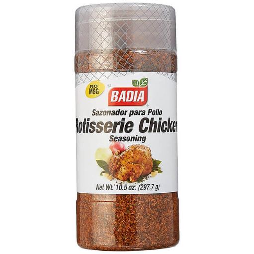 Picture of Badia Rotisseric Chicken 10.5oz
