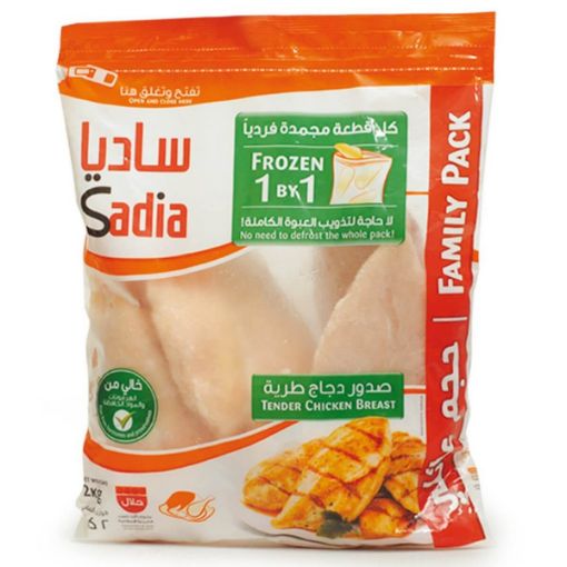 Picture of Sadia Chicken Breast 2kg