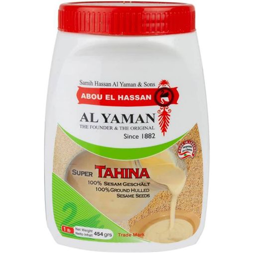 Picture of El-Yaman Tahina Extra 800g