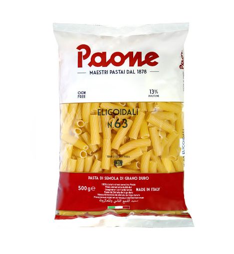 Picture of Paone 63 Elicoidali 500g