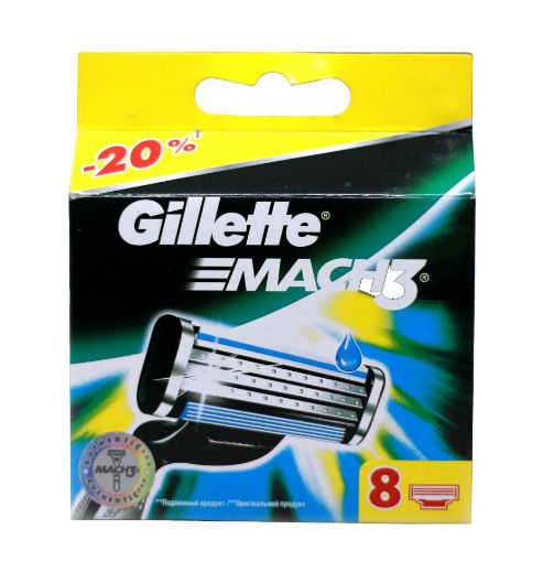 Picture of Gillette Mach 3 Turbo Blade 8s
