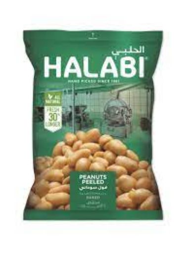 Picture of Halabi Peanuts Peeled 20g