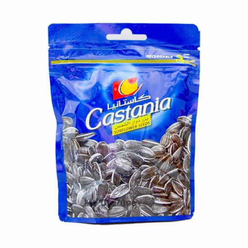 Picture of Castania Sunflower Seeds 40g