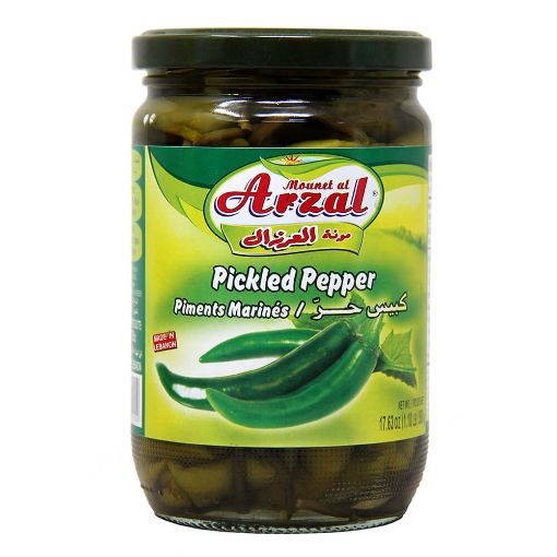Picture of Arzal / Tannous Pickled Pepper 500g