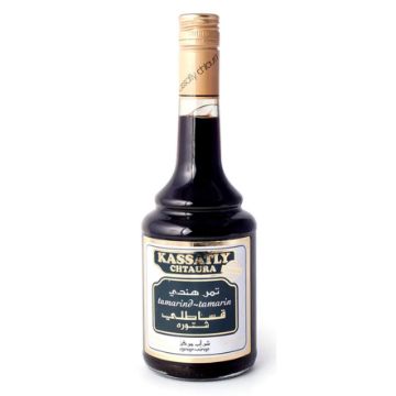 MaxMart Online . Syrups