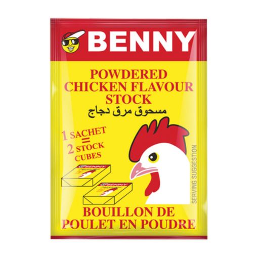 Picture of Benny Powdered Chicken Stock 17g