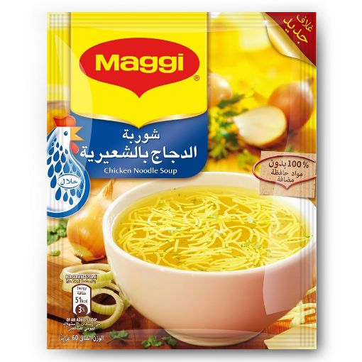 Picture of Maggi Chicken Noodles Soup 60g