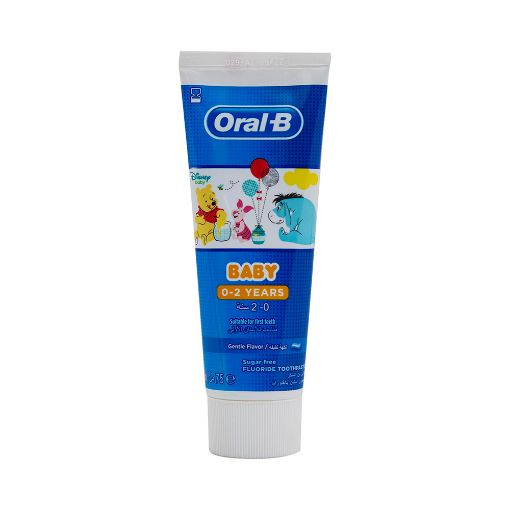 Picture of Oral B Baby Toothpaste 0-2Years 75ml