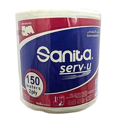Picture of Sanita Maxi Roll 2 Ply 150mtr