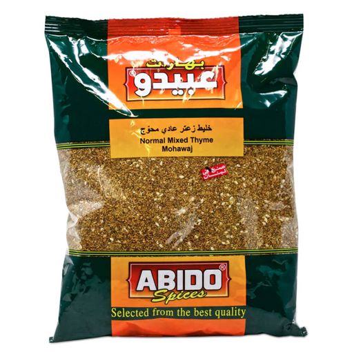 Picture of Abido Mixed Original Thyme 500g