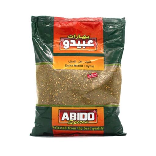 Picture of Abido Zaatar Mixed Thyme Extra 500g