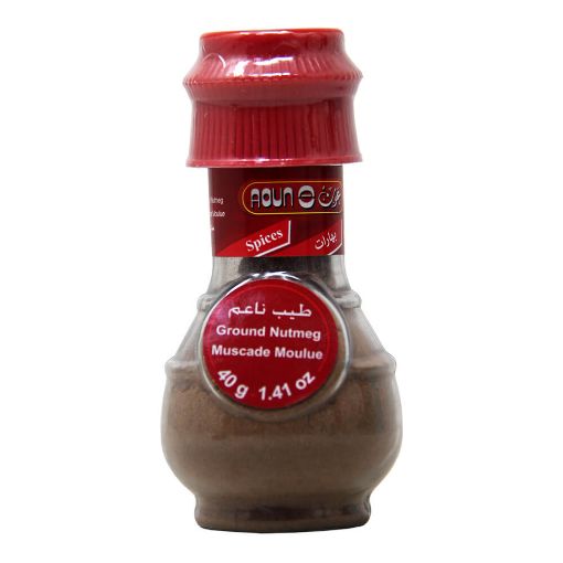 Picture of Aoun Ground Nutmeg Bottle 40g