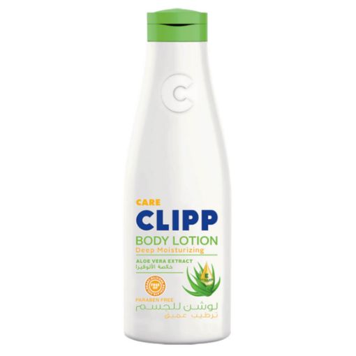 Picture of Clipp Body Lotion Aloe Vera 250ml