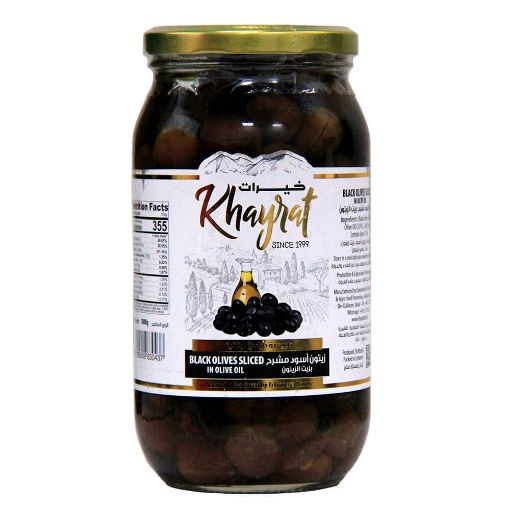 Picture of Khayrat Black Olive Slice in Olive Oil 1Kg