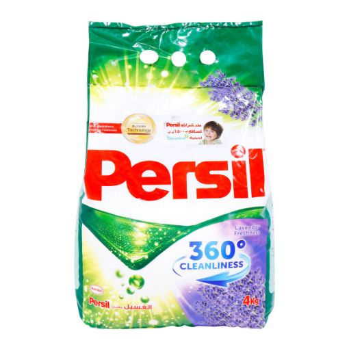 Picture of Persil Washing Powder (Bag) 4kg