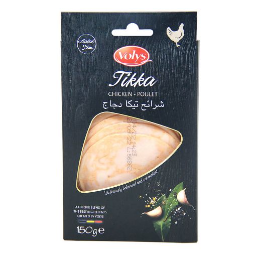 Picture of Volys Chicken Breast Tikka 150g