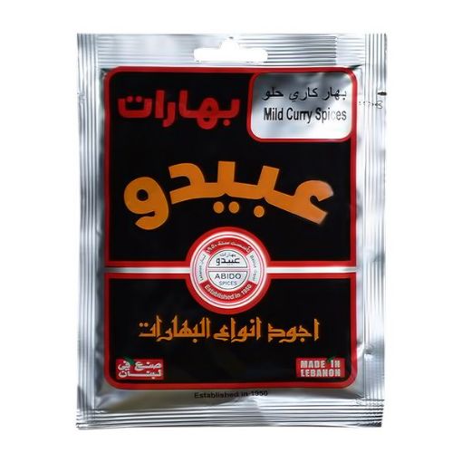Picture of Abido Curry Spices Mild 50g