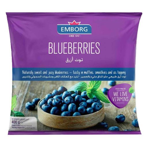 Picture of Emborg Blueberries 400g
