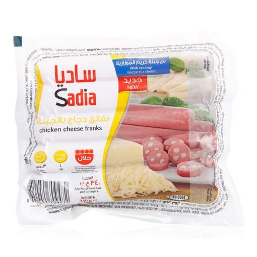 Picture of Sadia Chicken Franks Cheese 340g