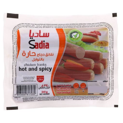 Picture of Sadia Chicken Franks Hot and Spicy 340g