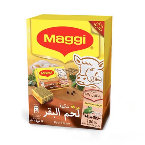 Picture of Maggi Cube Beef 20g