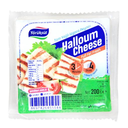 Picture of Yoruksut Grill Cheese 200g