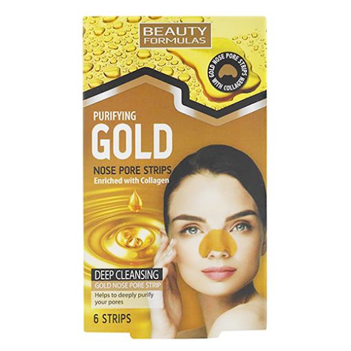 Picture of Beauty Formulas Gold Nose Pore Strips