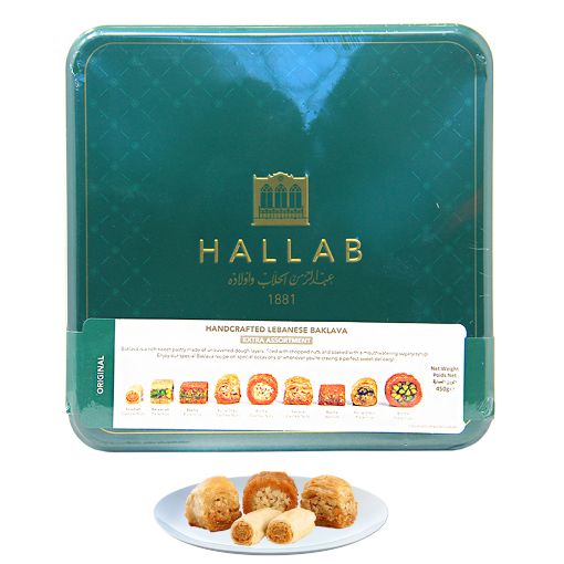 Picture of Hallab Mixed Baklva Extra Tin pack 450g