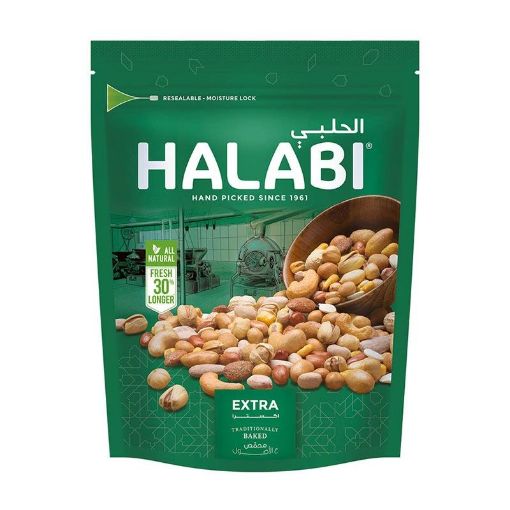 Picture of Halabi Extra 250g