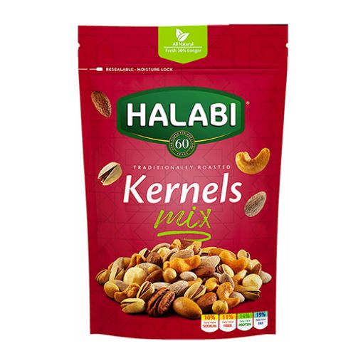 Picture of Halabi Mixed Kernels 250g