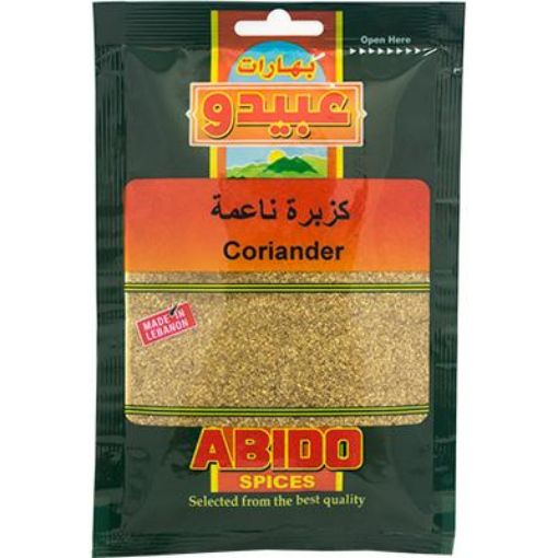 Picture of Abido Coriander Powder 40g