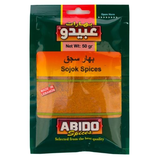 Picture of Abido Spice For Sojok 50g