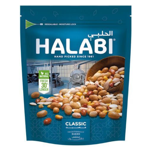 Picture of Halabi Classic Mix 250g