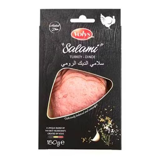 Picture of Volys Smoked Turkey Salami Style 10s 150g