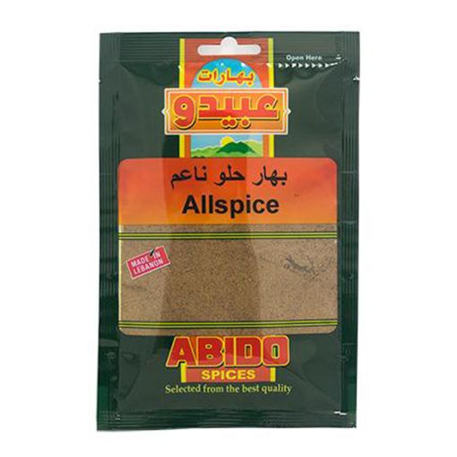 Picture of Abido All Spices100g Sachet