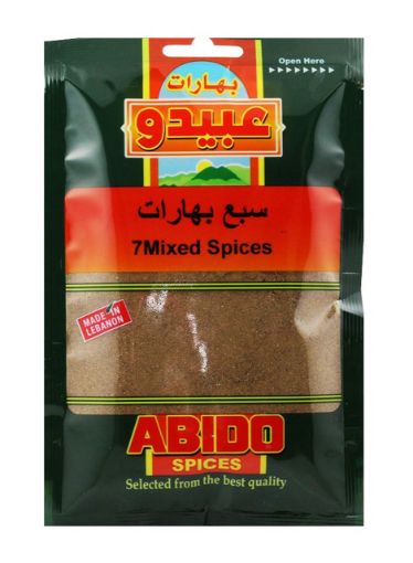Picture of Abido Seven Mixed Spices 100g