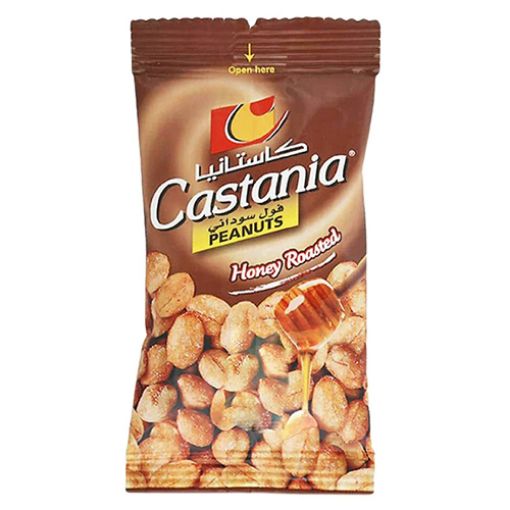 Picture of Castania Peanut Honey Roasted Bag 18g