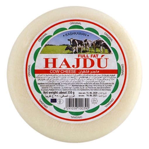 Picture of Hajdu Kashkaval Cheese 350g