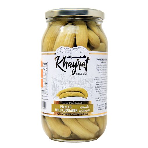 Picture of Khayrat Pickled Wild Cucumber 1080g