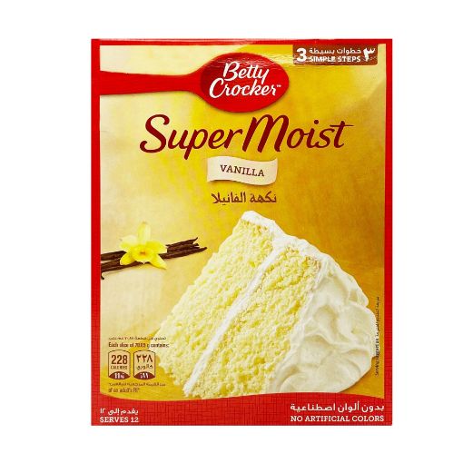 Picture of Betty Crocker Super Moist Vanilla 500g