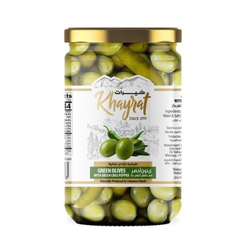 Picture of Khayrat Green Olives 600g