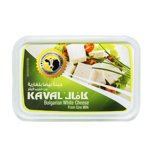 Picture of Kaval Bulgarian Cow White Cheese 400g