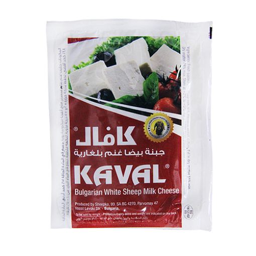 Picture of Kaval Bulgarian White Sheep Milk Cheese 250g