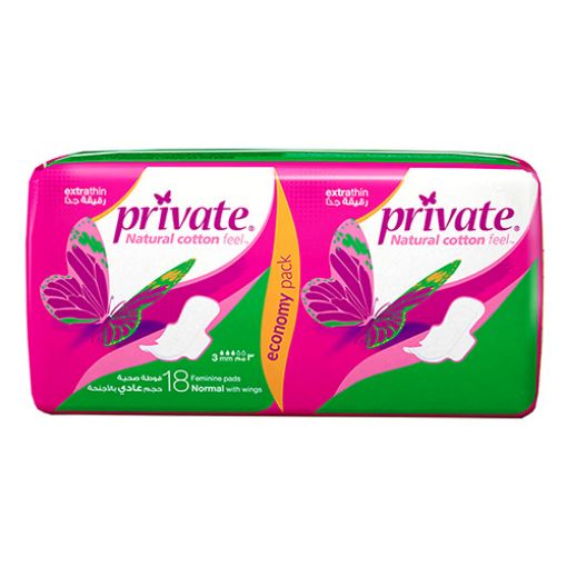 Picture of Private Extra Thin Normal Eco Pack 18s
