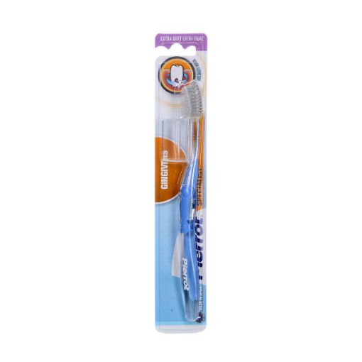 Picture of Pierrot Toothbrush Special.-Gingivitis-Ext.Soft 1