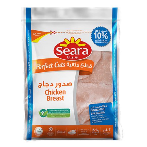 Picture of Seara Chicken Breast 2Kg