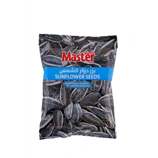 Picture of Master Sunflower Seeds 55g